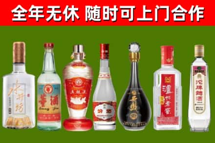 龙南烟酒回收名酒系列.jpg