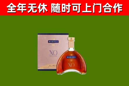 龙南回收马爹利洋酒