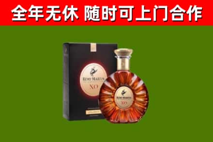 龙南回收人头马洋酒